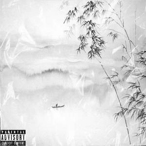 [FREE]Chinese Type Beat''高山流水''