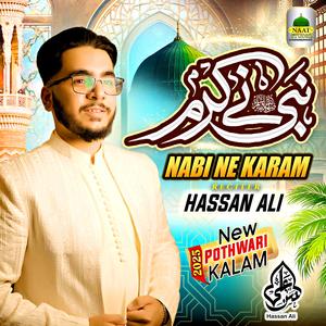 Nabi Ne Karam