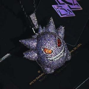 $atisfaction（Prod by ShineLikeVVS&8Boomin）