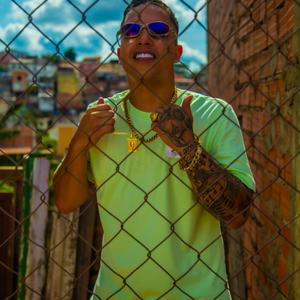 Céu azul (feat. Mc Guizinho sp)