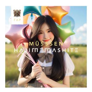 HΛJIΓΠΞΓΠΛSHITΞ