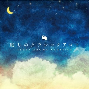 ピアノソナタ第2番第3楽章