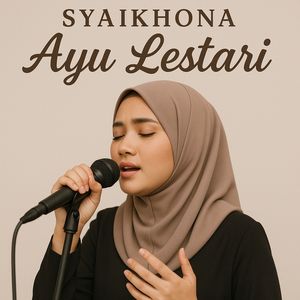 Syaikhona