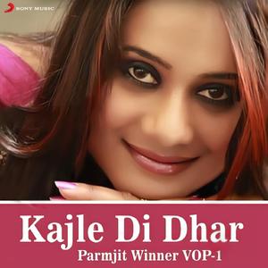 Kajle Di Dhar