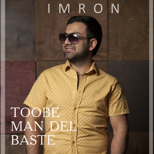 Toobe Man Del Baste