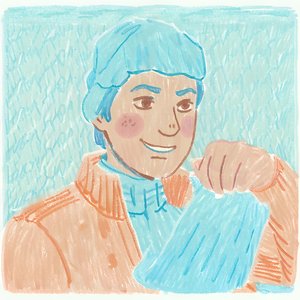 Chill as ice, but it is not cool (Slowed)