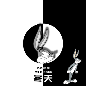 冬天（Prod.Furyl/4_Chords）