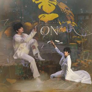 ON（翻自 白吐司）