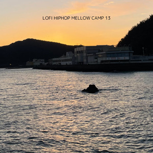 リラックスした午後のひととき