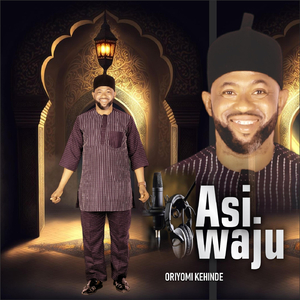 Alaanu