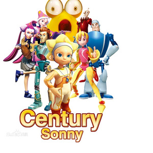 霞光-【精灵世纪】ed(Cover)