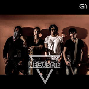 เพลงของคนเลว