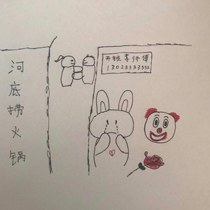 所以 爱会消失对吗