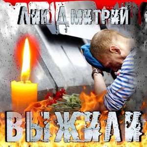 Я к тебе на денёк...