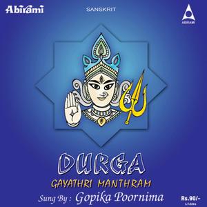 Durga Gayathri