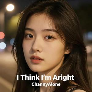 Alone