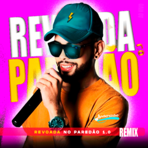 Pede Que Eu Te Dou (Remix)