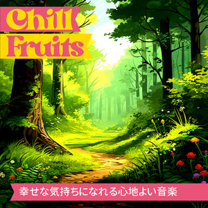 Music for a Peaceful Day