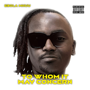 To Whom It May Concern