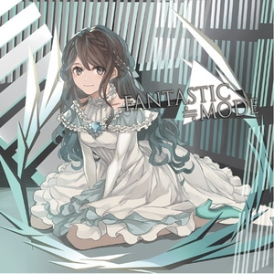 初恋ストローク