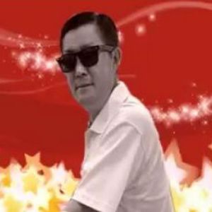 望穿秋水盼你来