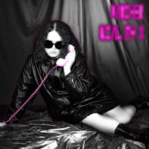 Behavior (feat. Aspergillus)