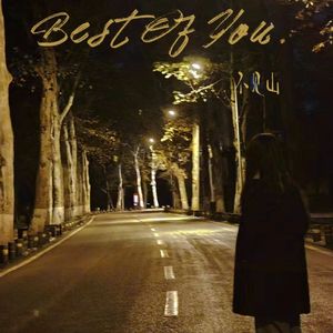Best Of You