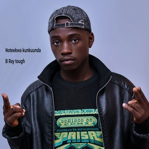 Noteekwa Kunkuunda