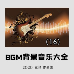 让一切都随风(商场超市歌曲大全)