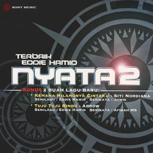 Kemana Hilangnya Cintamu