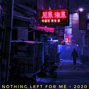 沙罗曼蛇