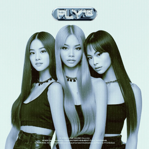 LINBRACADABRA 淋语