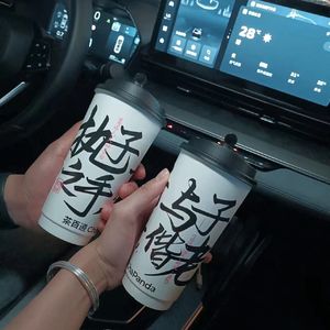 空山鸟语心自醉