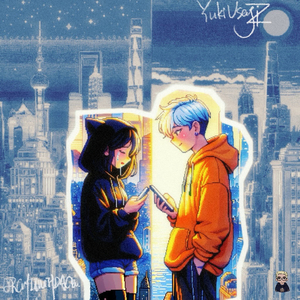 Shanghai(feat.YukiUsagi)