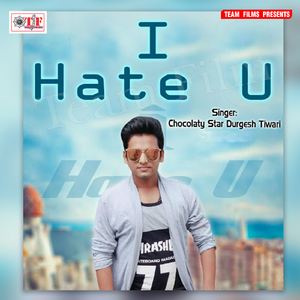 Badi Lambiyan Si Judaiyan