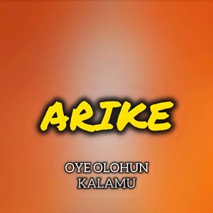 Arike