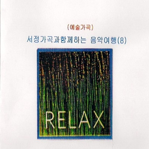 카디스의처녀들