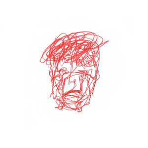 อย่ารักเขาเลย