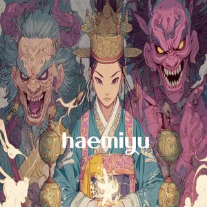 신묘장구대다라니