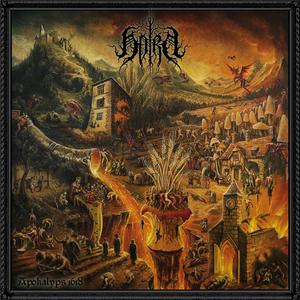 Ergot (Album Version)