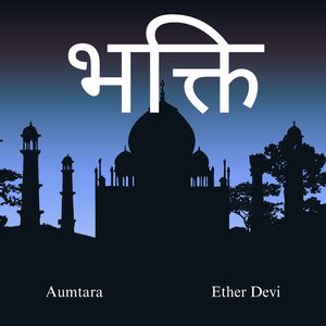 जागृत चेतना