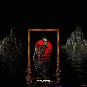 COSMIC DUSK - 宇宙の夕暮れ