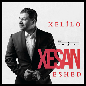 Xelilo