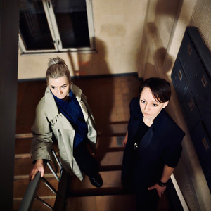 Сказаны слова