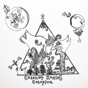 Scarecrow in the Meadow