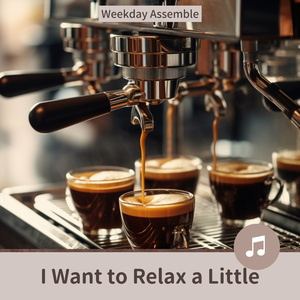 Coffee and the Night's Sound