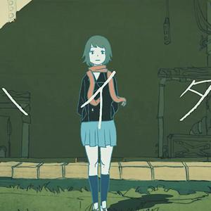 ハイタ（排它）（翻自 初音ミク）