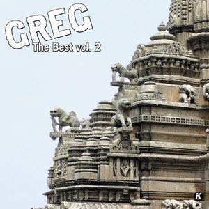 X Wings (2017 Remastered)