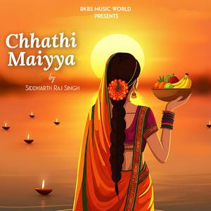 Chhathi Maiyya