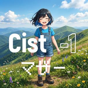 マザー （Cist-1）